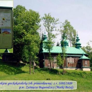 Cerkiew w Szczawnem