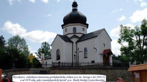 Cerkiew w Myczkowcach, Zbyszek Mat