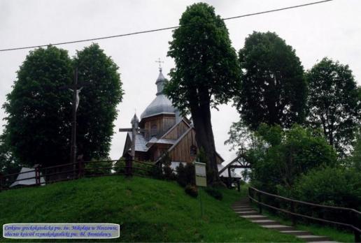 cerkiew w Hoszowie, Zbyszek Mat