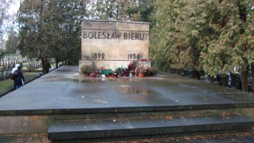 Warszawa cmentarze Wojskowy, Alina Osieniecka