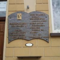 , Paweł Gąsiorek