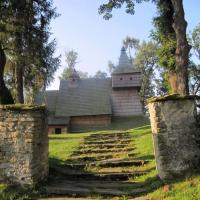 Gorce, Roman Świątkowski