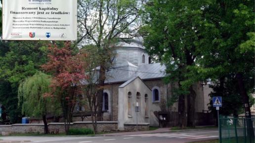 Cerkiew w Baligrodzie, Zbyszek Mat