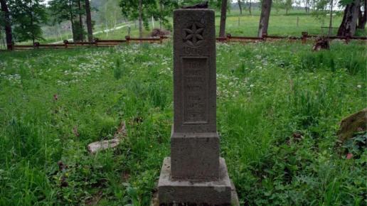 , Zbyszek Mat