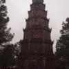 Pagoda Thien Mu , Tadeusz Walkowicz