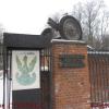 , Barsolis Karol Turysta Kulturowy