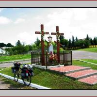 , Jerzy Jan