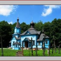 , Jerzy Jan
