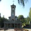 Sanktuarium na Górce, Danuta