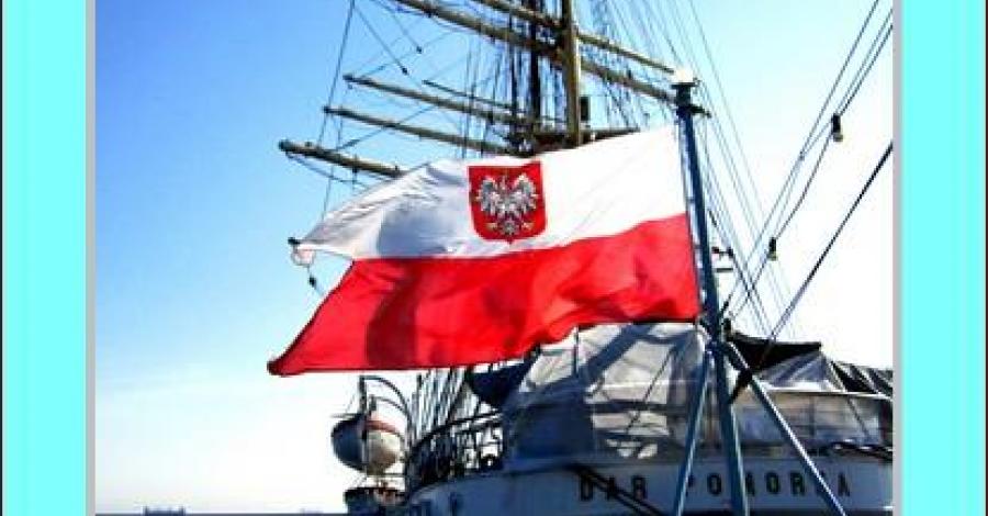 GDYNIA - SKWER KOŚCIUSZKI - zdjęcie