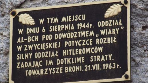 Trochę historii, Tadeusz Walkowicz
