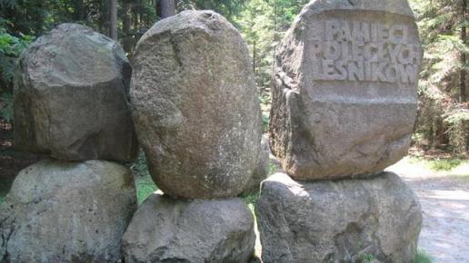 Pomnik Leśników, Danuta