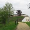 Śląski Ogród Botaniczny- wieża widokowa, Danuta