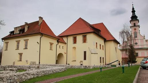 Zamek Żupny w Wieliczce - Muzeum Żup