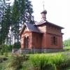 Sokołowsko cerkiew św. Michała Archanioła