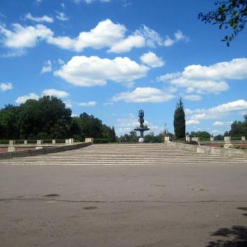 panorama na park i fontannę, Roman Świątkowski
