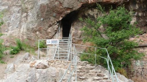 Jaskinia Odkrywców w Kielcach, mokunka