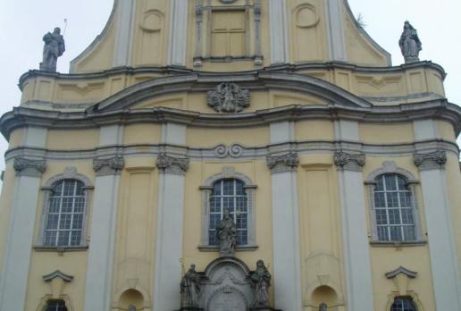 Kościół w Lubomierzu, Danusia