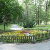 Park Słotwiny, violus