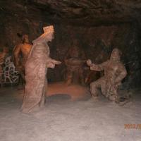 , Danusia