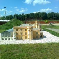 Park miniatur we wrocławiu, marian