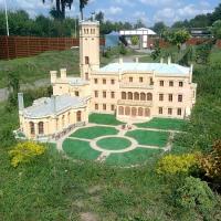 Kraina miniatur we wrocławiu, marian
