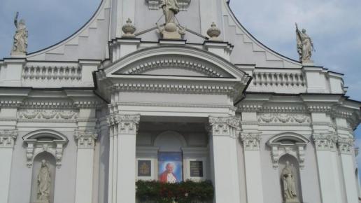 , Danusia