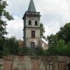 Barcinek- piekna kwadratowa wieża pałacowa, Danuta