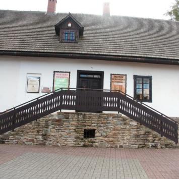 Muzeum Beskidzkie, mokunka