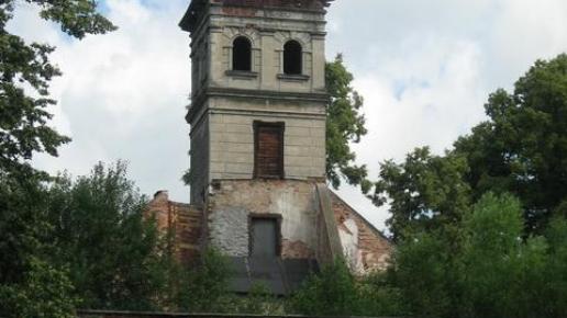 Barcinek- piekna kwadratowa wieża pałacowa, Danuta