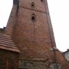 Gotycka Wieża pokościelna w Bytowie, Danusia