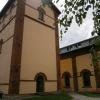 Muzeum w Starachowicach, Danusia