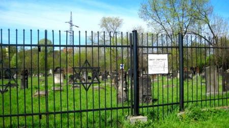 Cmentarz Żydowski w Sosnowcu Modrzejowie - zdjęcie