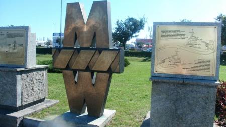 Pomnik Marynarki Wojennej w Gdyni - zdjęcie