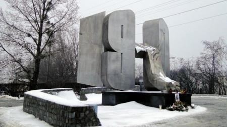 Pomnik Ofiar Grudnia w Gdyni - zdjęcie