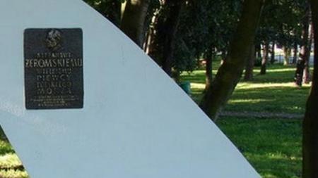 Pomnik Żeromskiego w Helu - zdjęcie
