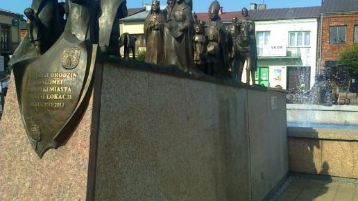 Rynek w Skale, marian