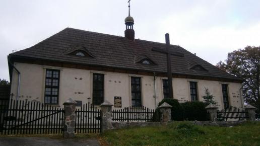 Cerkiew Św. Jerzego w Bytowie, Danusia