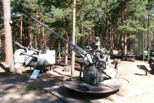 Muzeum Obrony Wybrzeża Hel, mokunka