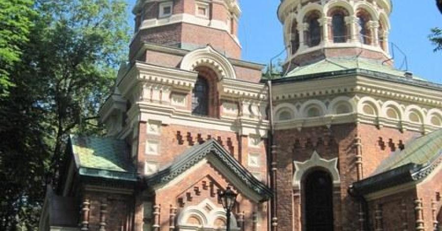 Cerkiew w Sosnowcu - zdjęcie