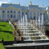 pałac w Peterhof, Danusia