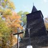 Drewniany kościół w Zamarskach