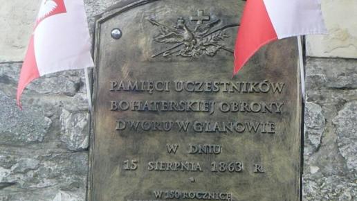 , Katarzyna Jamrozik