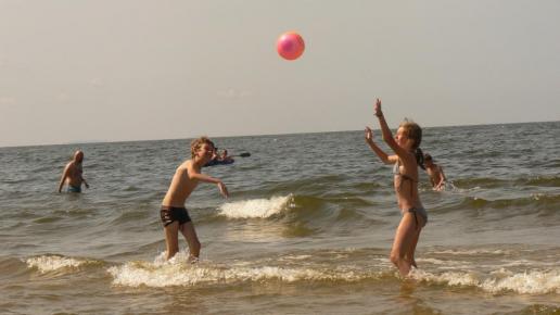 , Katarzyna Jamrozik