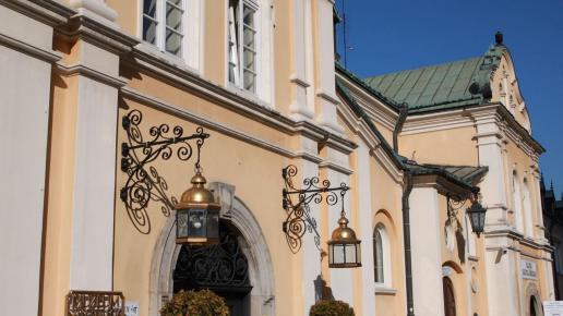 Jasna Góra Muzeum klasztorne