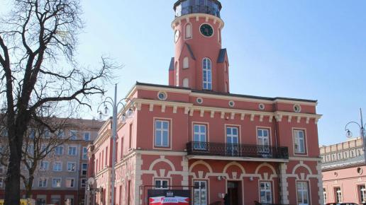 Muzeum Częstochowskie Ratusz