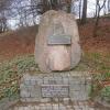 obelisk poświęcony pamięci K.Pułaskiego, Danusia