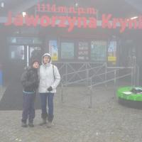 , Katarzyna Jamrozik