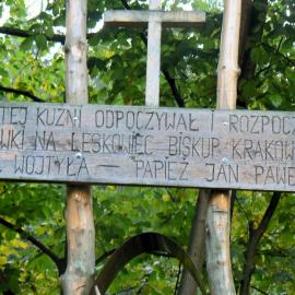 Sanktuarium na Groniu Jana Pawła II, Katarzyna Jamrozik