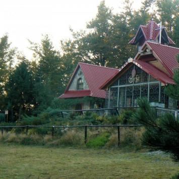 Sanktuarium Górskie na Groniu Jana Pawła II, Katarzyna Jamrozik